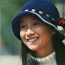 Agnes Chan - Nice to meet you