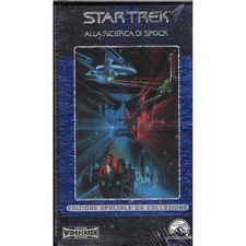 Star Trek III - Alla Ricerca