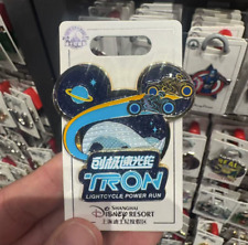 Disney autentico 2024 pin Tron