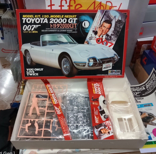 Doyusha toyota 2000gt oot - doyusha, 1/20