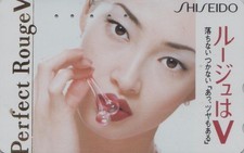 Télécarte JAPON - FEMME PARFUM SHISEIDO PERFECT ROUGE COSMETICS JAPAN phonecard
