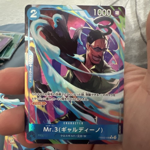 One piece tcg galdino - mr.3,