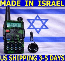 SET • Mini UHF Spy Bug +