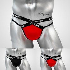 Slip uomo Jock-Strap intimo traspirante senza schienale slip perizoma mutande
