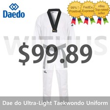 [SDOGANAMENTO] Uniforme