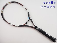 Racchetta da tennis usata
