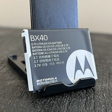 New Motorola BX40 battery for