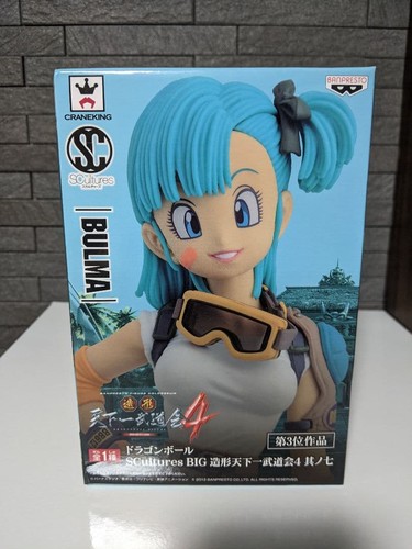 Dragon ball scultures - dragon, zoukei
