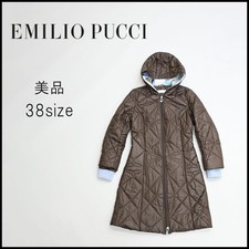 Cappotto imbottito trapuntato