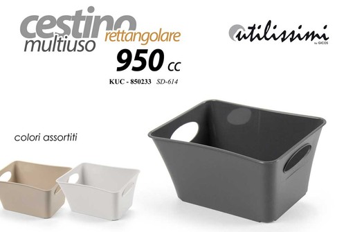Cestino porta oggetti - porta,