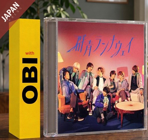 Hey say jump - say!,