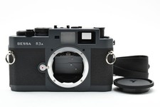 Cinghia tappo fotocamera