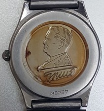 Quarzo Nivada vintage Josip