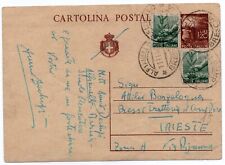 1946 ITALIA LUOGOTENENZA CARTOLINA POSTALE LIRE 1,20 + 2x 1 Lira Democratica