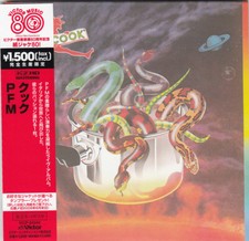 PFM Premiata Forneria Marconi