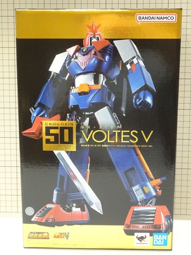 Soul chogokin 31sp - soul,