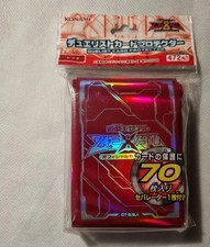 70 BUSTINE PROTETTIVE - YUGIOH