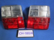 COPPIA FANALE POSTERIORE DX/SX