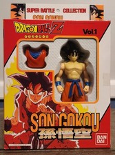 MISB in USA - Dragon Ball Z