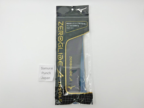 Soletta scarpa calcio mizuno - scarpa,