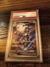 2025 POKÉMON MEG EN STEELIX