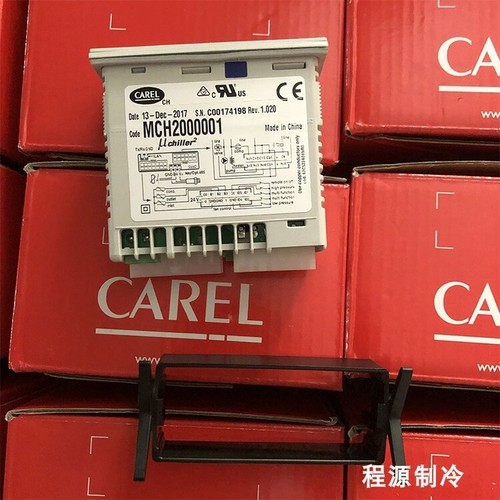 One carel mch2000001 - one,