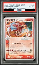 Psa carte pokemon - pokemon, gyarados