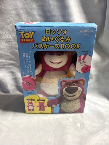 Custodia peluche lotso toy - custodia,