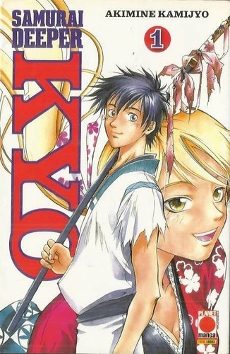 Samurai deeper kyo 2 - n°, 1
