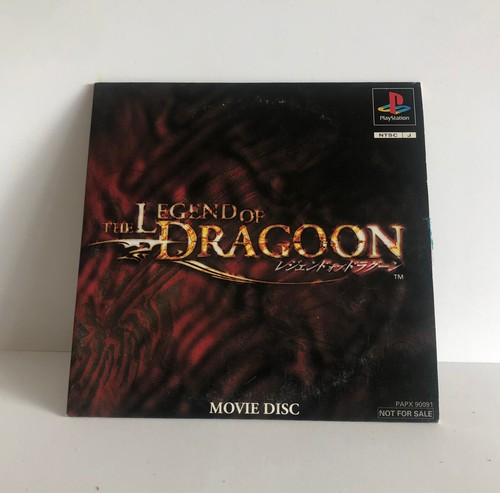 Legend dragoon movie disc - of,