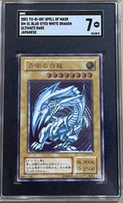 SGC 7 Yu-Gi-Oh! 2001 Drago