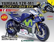 Set completo DEAGOSTINI 1/4