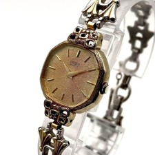 [Funzionante] Orologio da