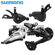 Gruppo Deragliatore Shimano
