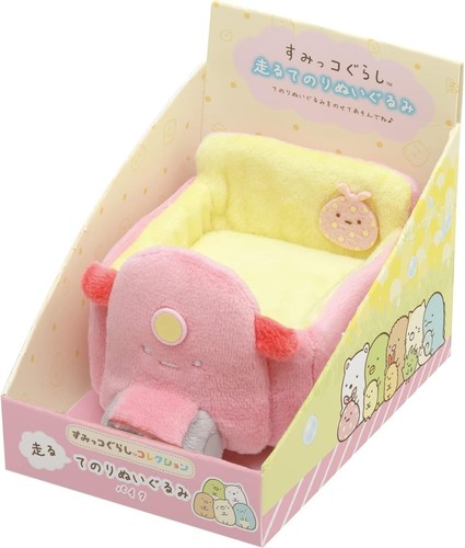 Sumikko gurashi mini peluche - mini,