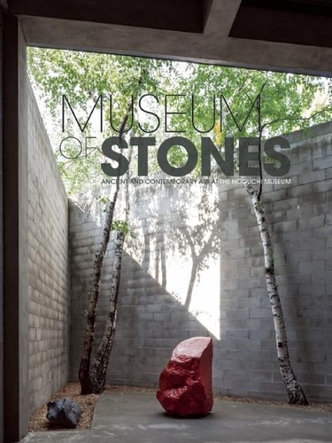 Museum stones ancient and - stones:,