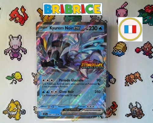 Carte pokemon kyurem noir - carte,