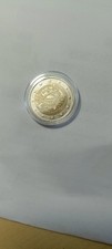 Moneta euro anniversario - moneta, da