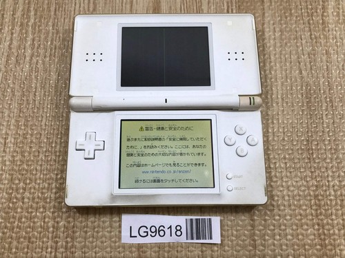 Nintendo lite console - ds,