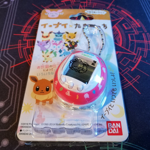 Pokemon eevee tamagotchi - pokemon,