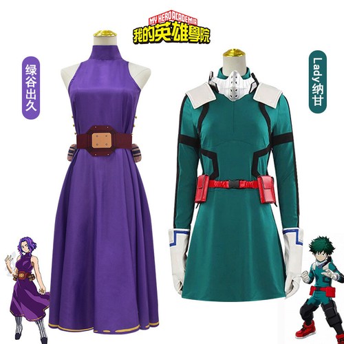 Costume cosplay hero - costume, my