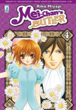 MEI-CHAN'S BUTLER 4 STARLIGHT 215