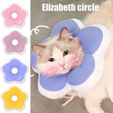 Floro A Forma Di Fiore Cane Coppia Da Gatto Anti-Morso Cono Ricreativo ☆