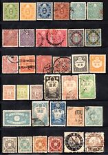 GIAPPONE 1870-1910 COLLEZIONE