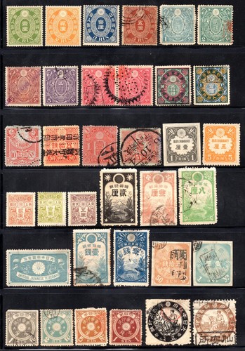 Giappone 1870 1910 - giappone, 1870-1910