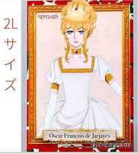 Film di animazione teatrale