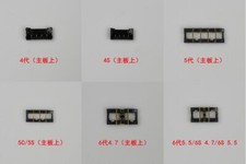 Connettore FPC batteria 5