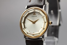 Orologio Donna Vintage 1991