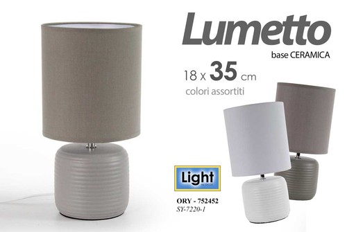 Lampada lumetto abat jour - lampada,