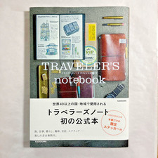 TRAVELER'S Notebook Official
